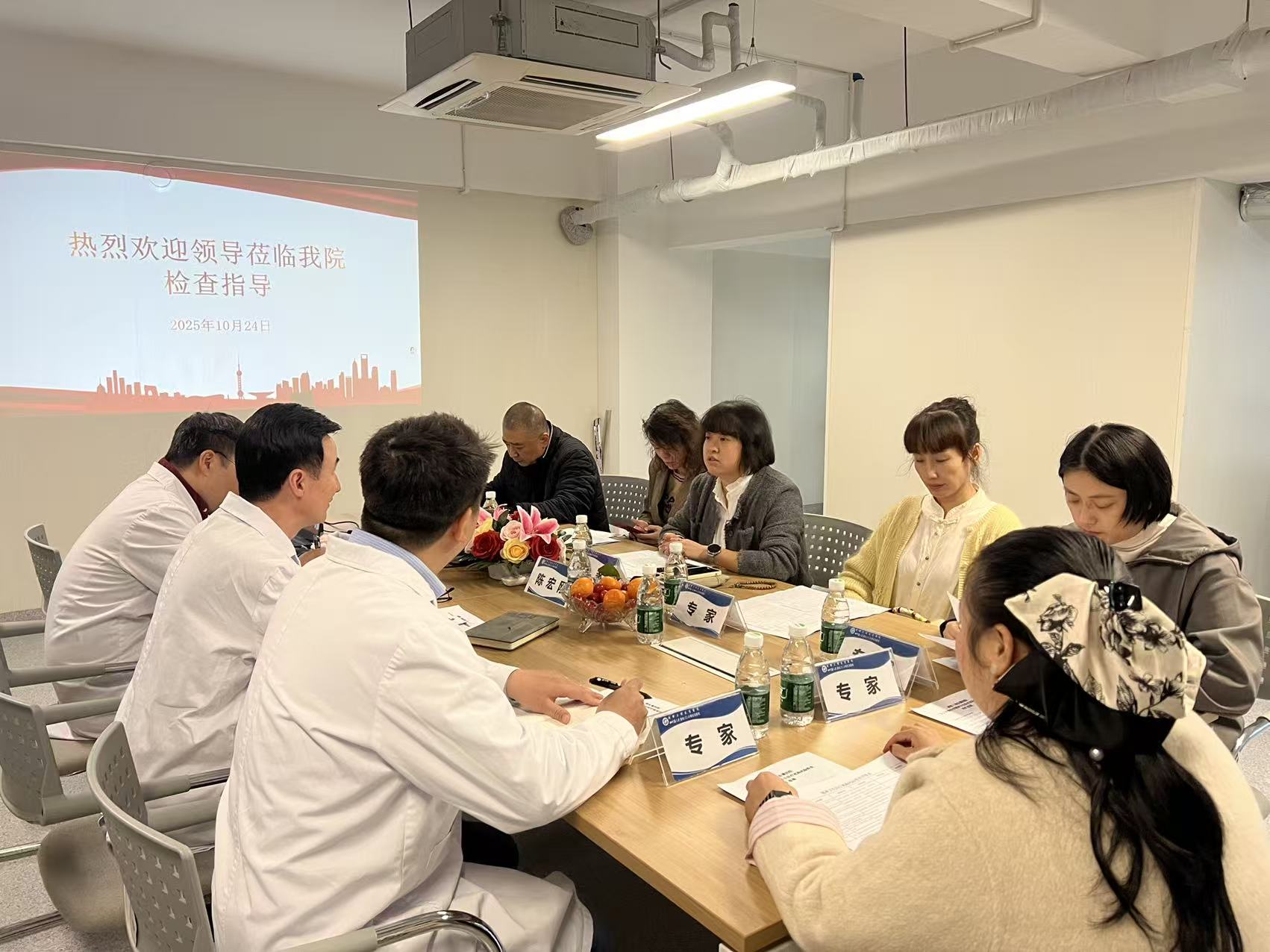 成华区精神卫生重点机构风险排查行动