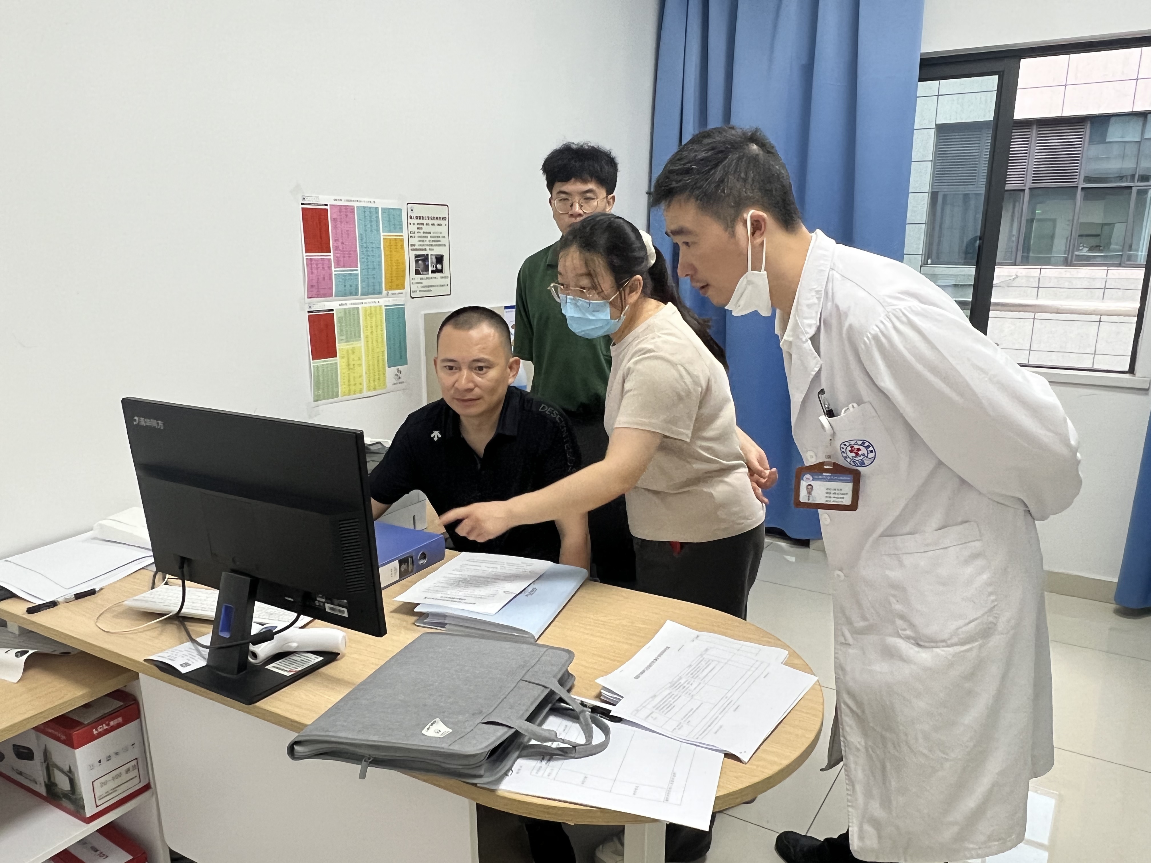聚焦问题整改 提升服务质量-2026年医疗质量专项指导